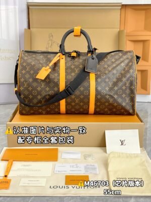Keepall Bandoulière 45 - 图片 2