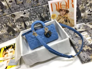 Lady D-Joy Denim Handbag Size: 26 x 13.5 x 5 cm, Ref: M0540