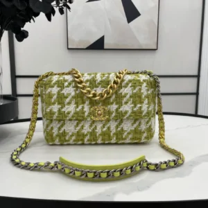 Avocado Green size: 30cm Model: AS1161