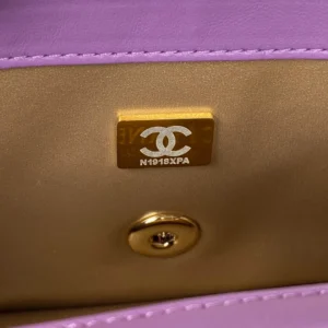 Chane Small Golden Ball One Shoulder Crossbody Model: AS1787 Size: 20cm - 图片 2