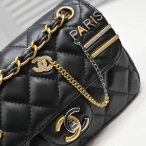 Chane Badge Bag Size: 20cm - 图片 3