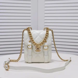 Chane Vintage Messenger Bag Style: 9062 Size: 14 *17* 4cm