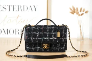 Chane Style: AS3653 Size: 25x21.5x7cm