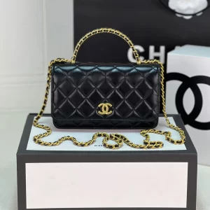 Chanel Box Bag Size: 16 9.5 8, Style: 81230