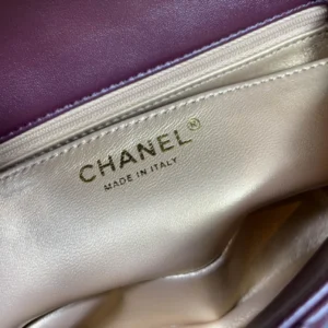 Chane Underarm Bag Model: AS1787 Size: 20 - 图片 8