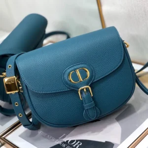 Lady Dior mini Size: 12 x 10.2 x 50cm Ref: S085686