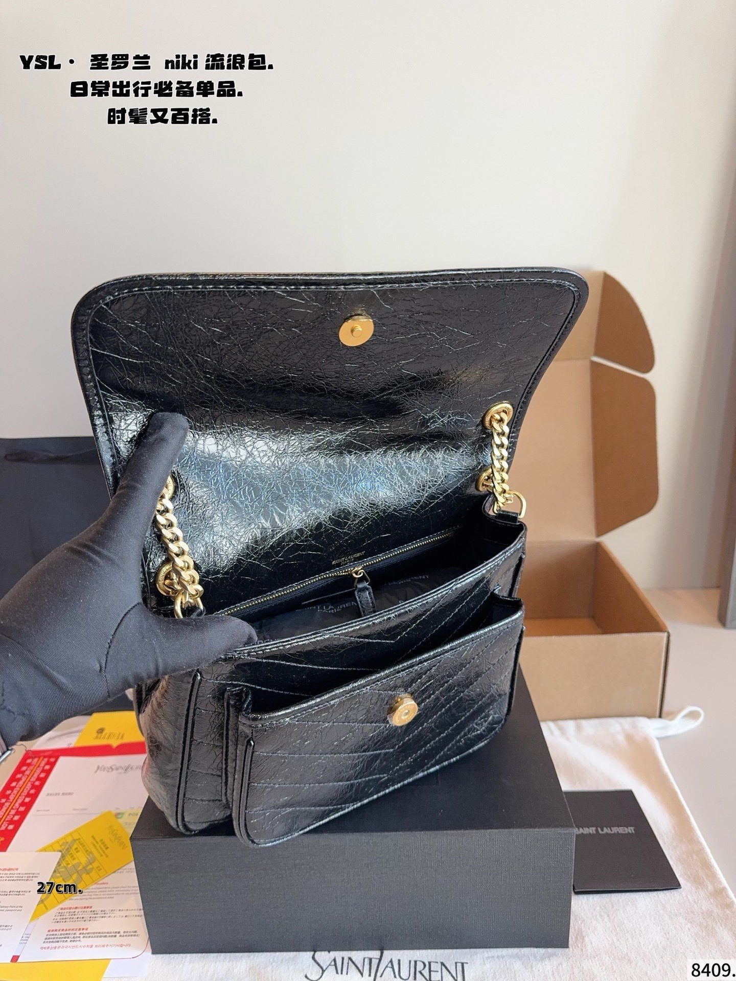 1e850027cd3bf2edfb645d124b5d75c1