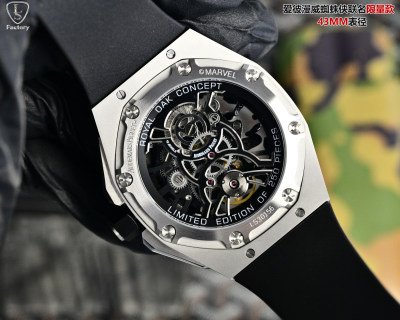 f7ff8359c45f23e76d2fe85a19a80ae9