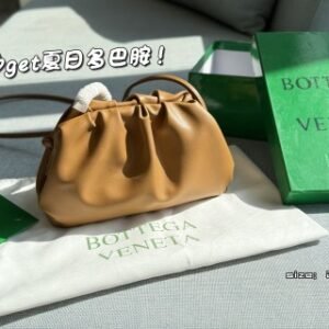 Top and Bottom Cover