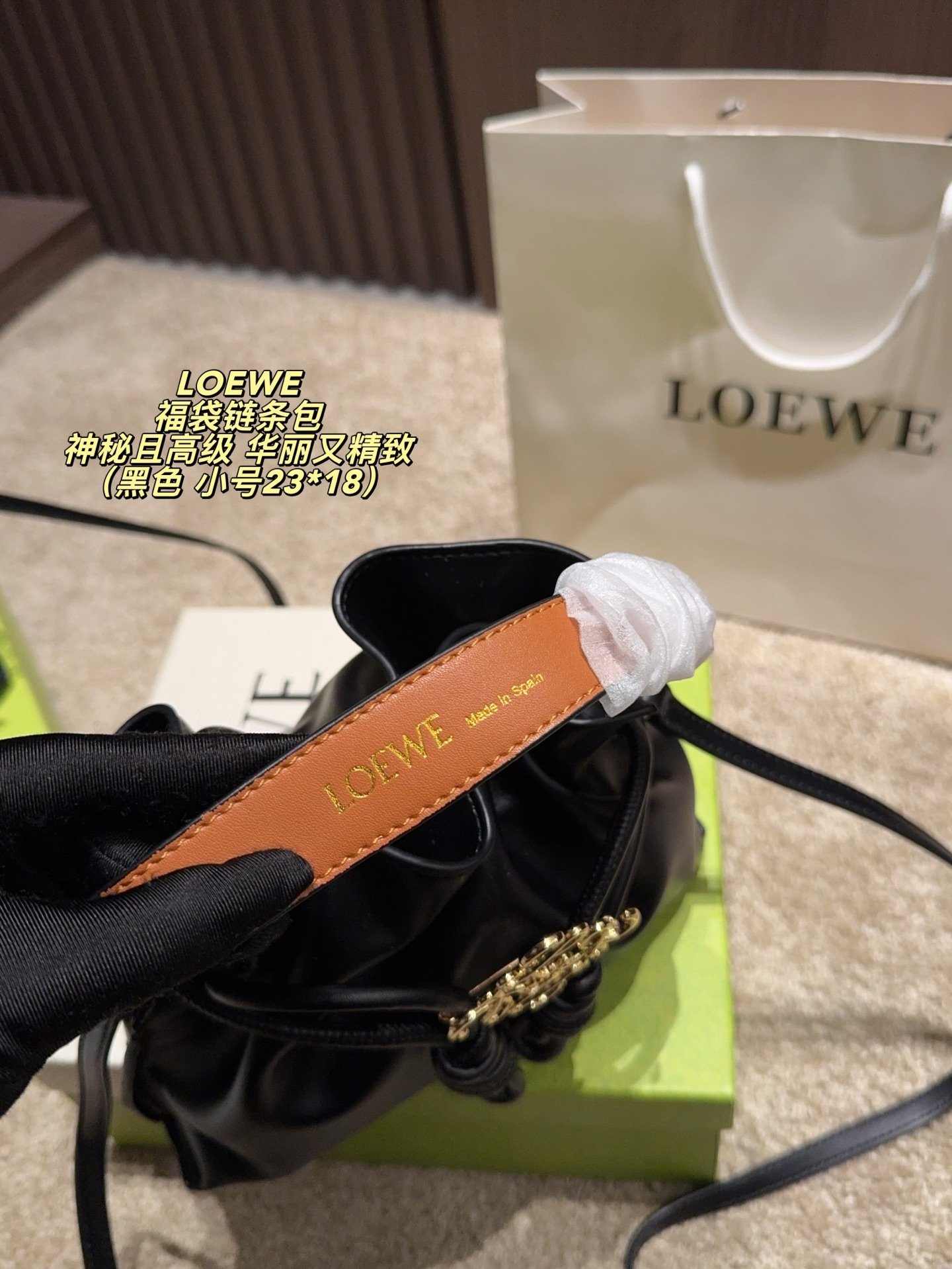 234c0d0b3ff06d1501ce49b8adb5f7f4