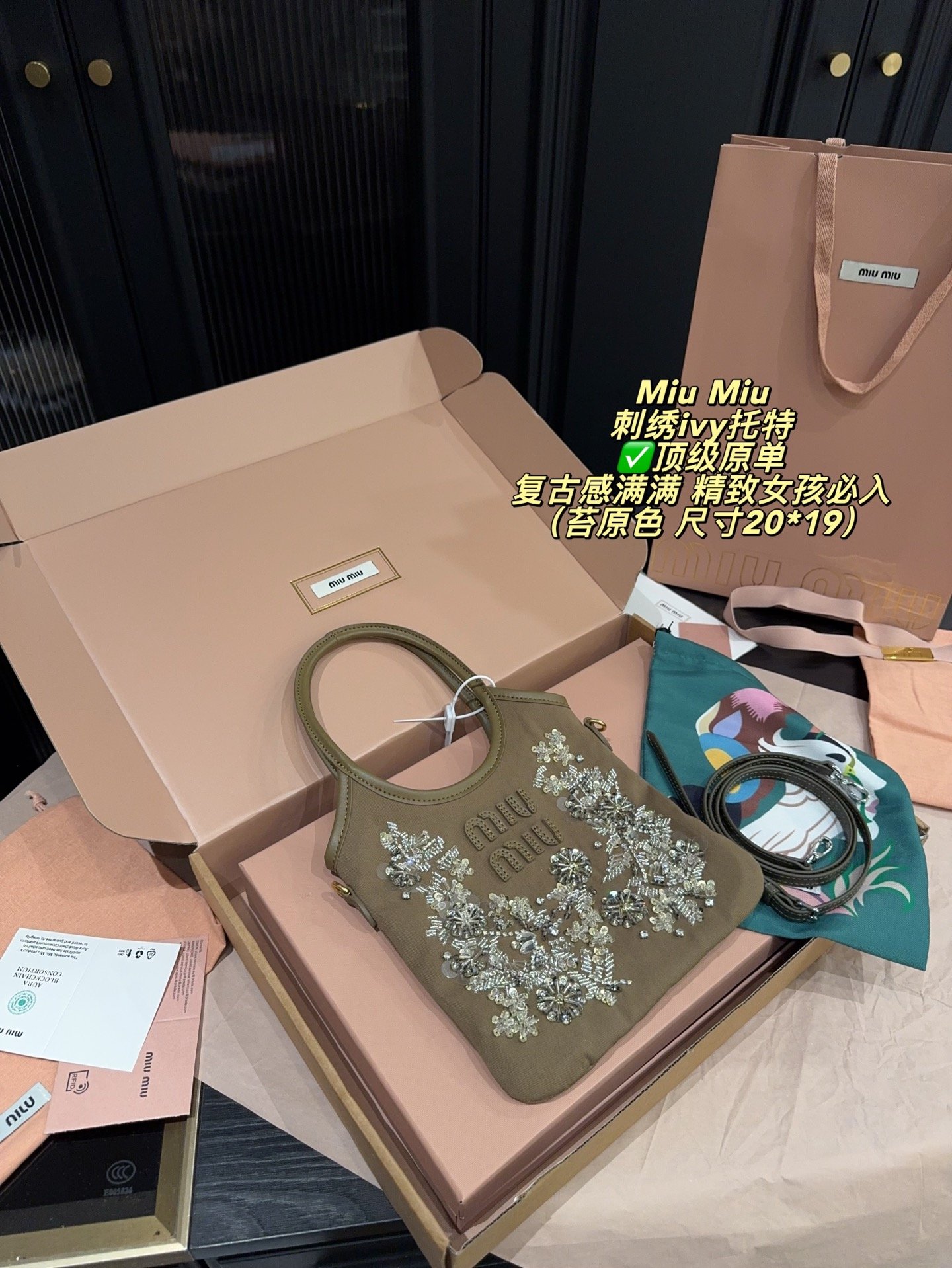 3e0d513cee59dc2dc9647ff29b64bf03