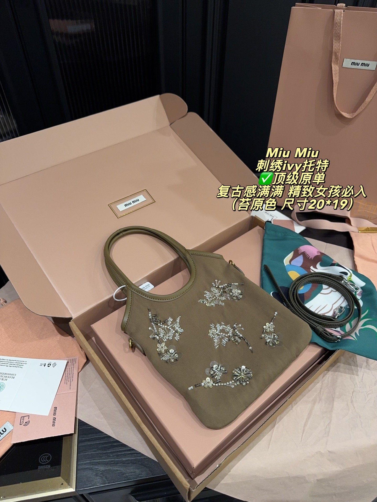 3f6293d010ff0dc41bccca227dfab2ad