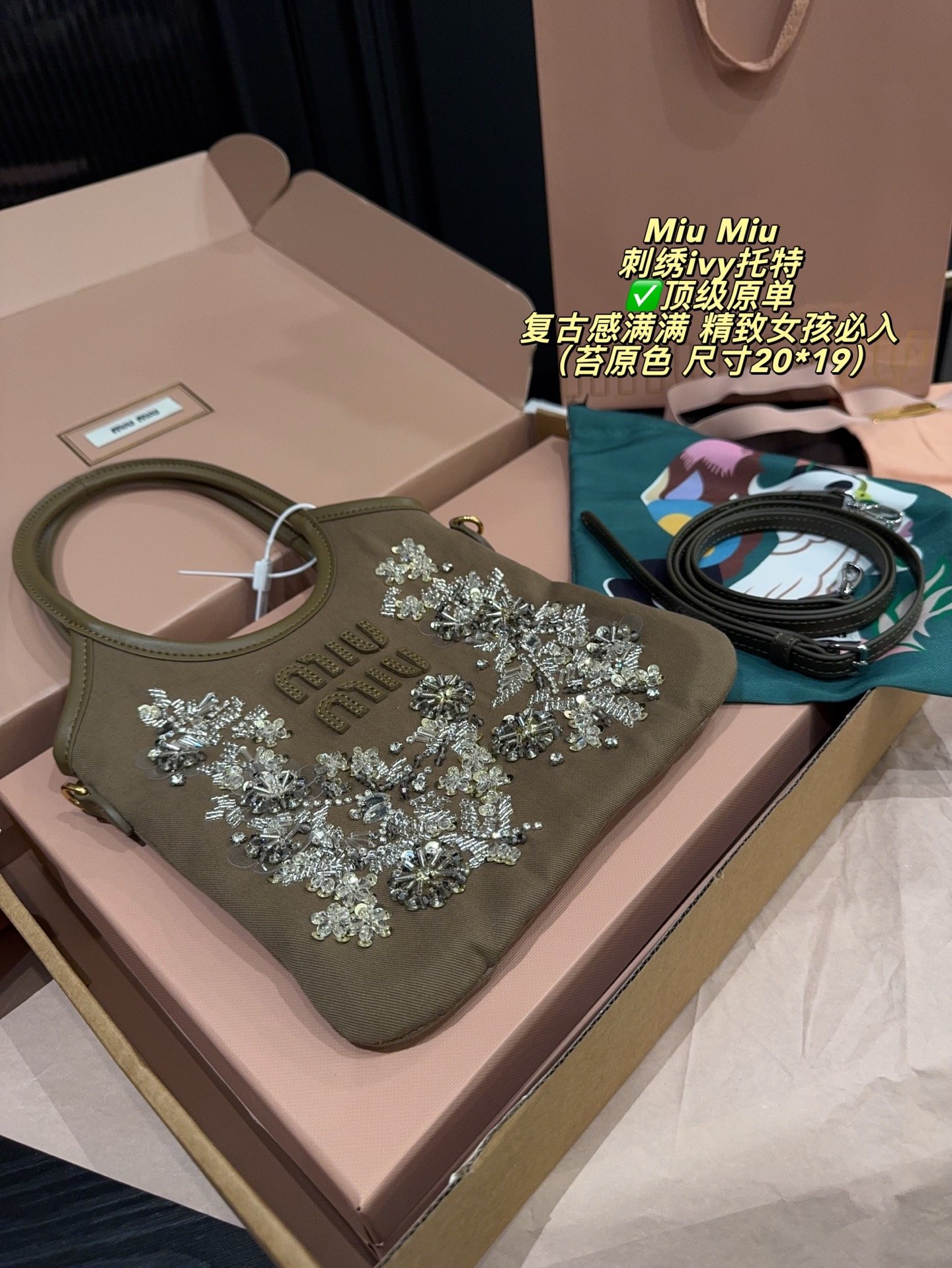 55359c635781d2293651f54dfe3e2264