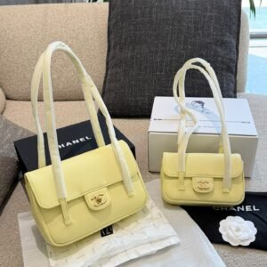Chanel Preppy Coco Handbag yellow