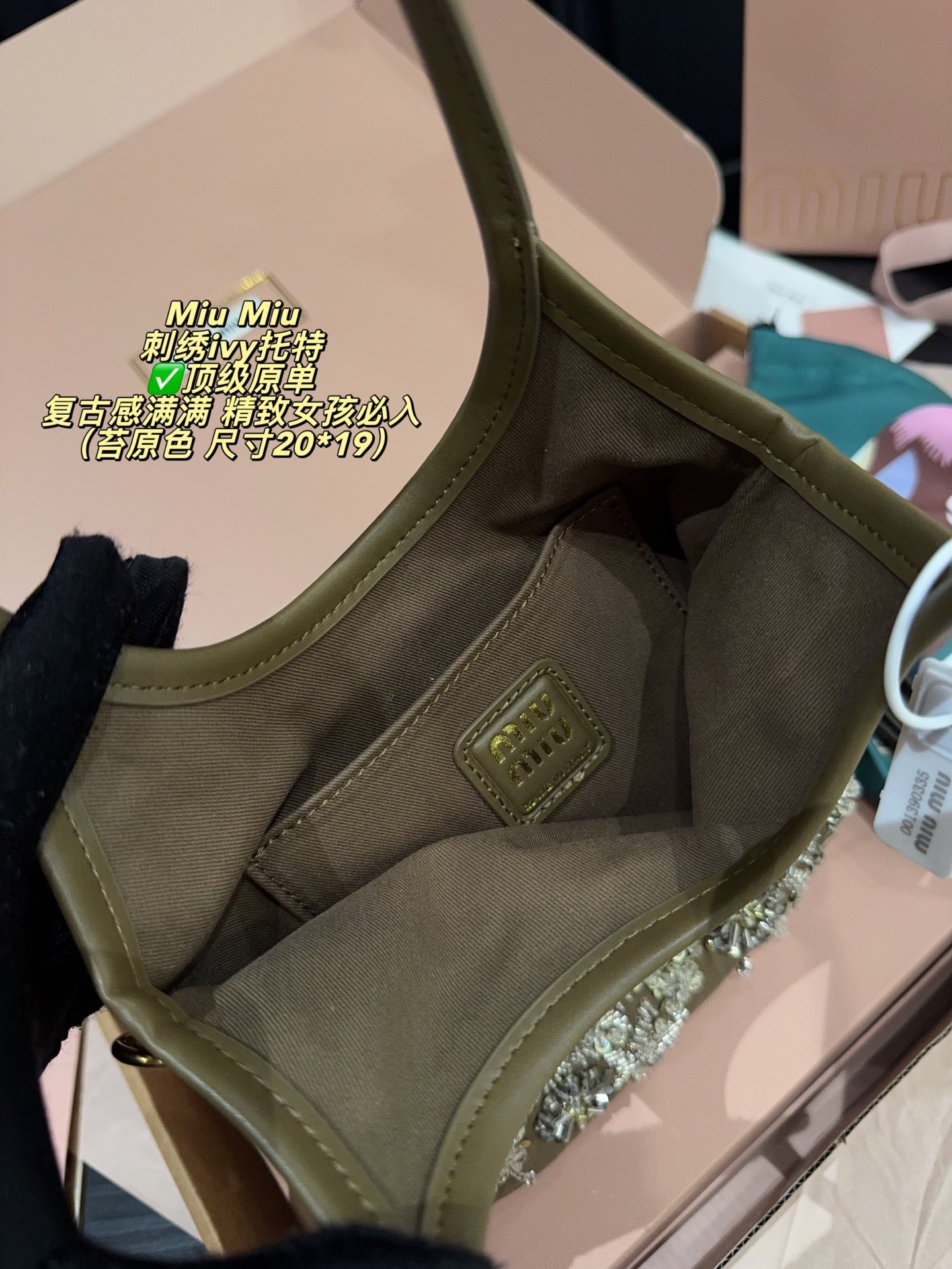 9767279b9bd2caf9f28ee3a813452e69