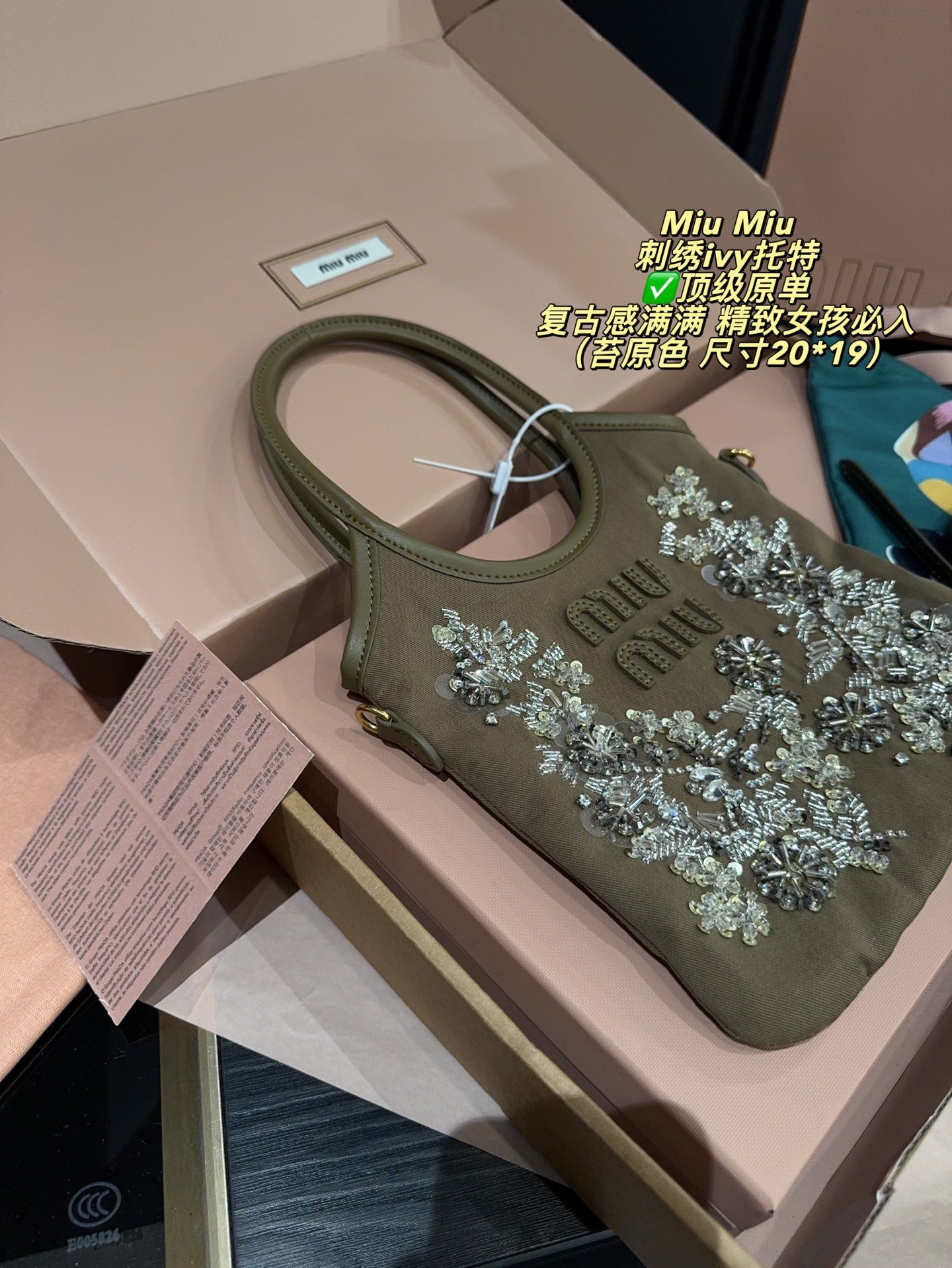 a1b9b1147b0e59cade4d6f7ab2501d4e