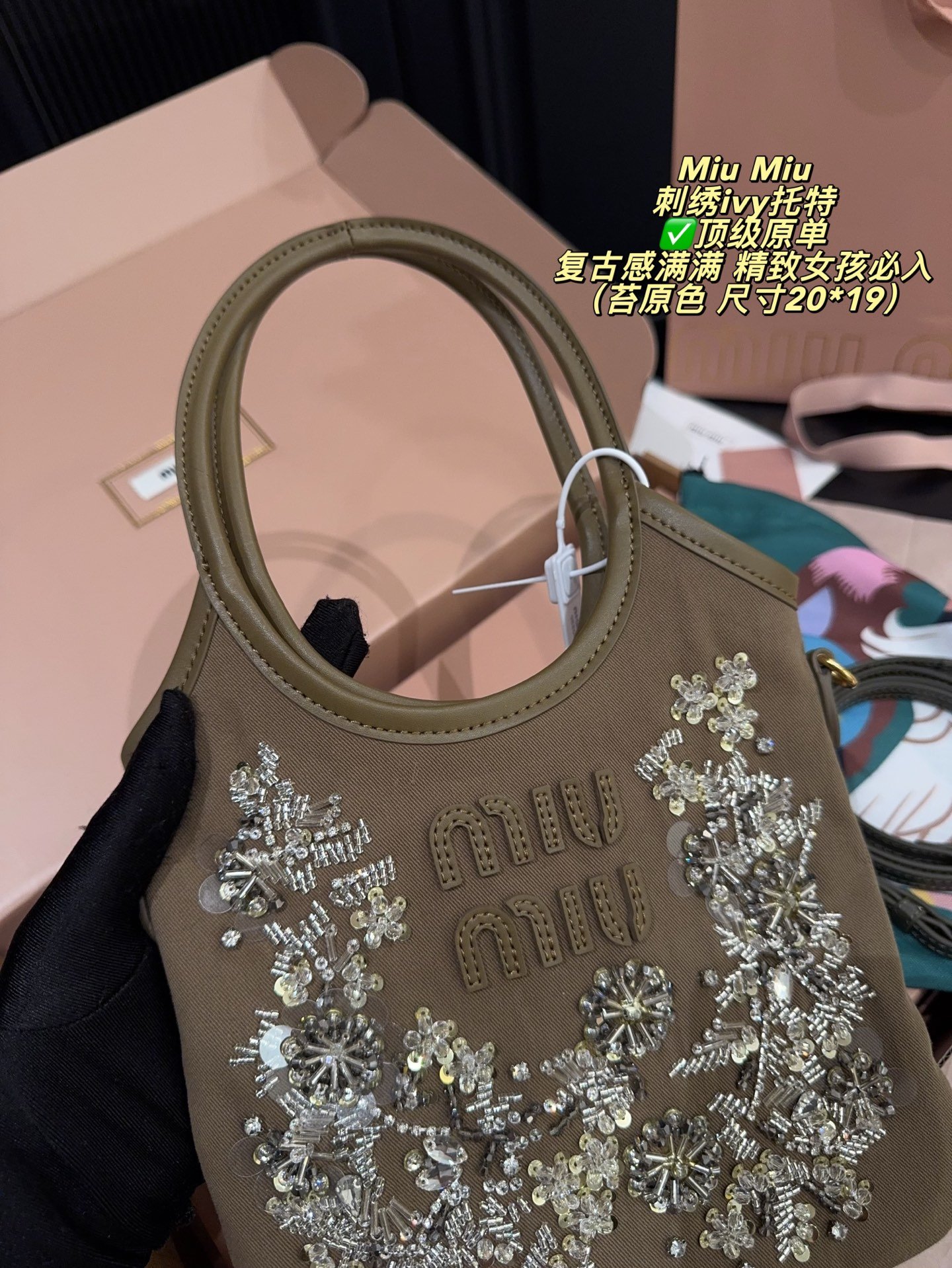 b4672c4b49724d4eaa64913e3e2cab22