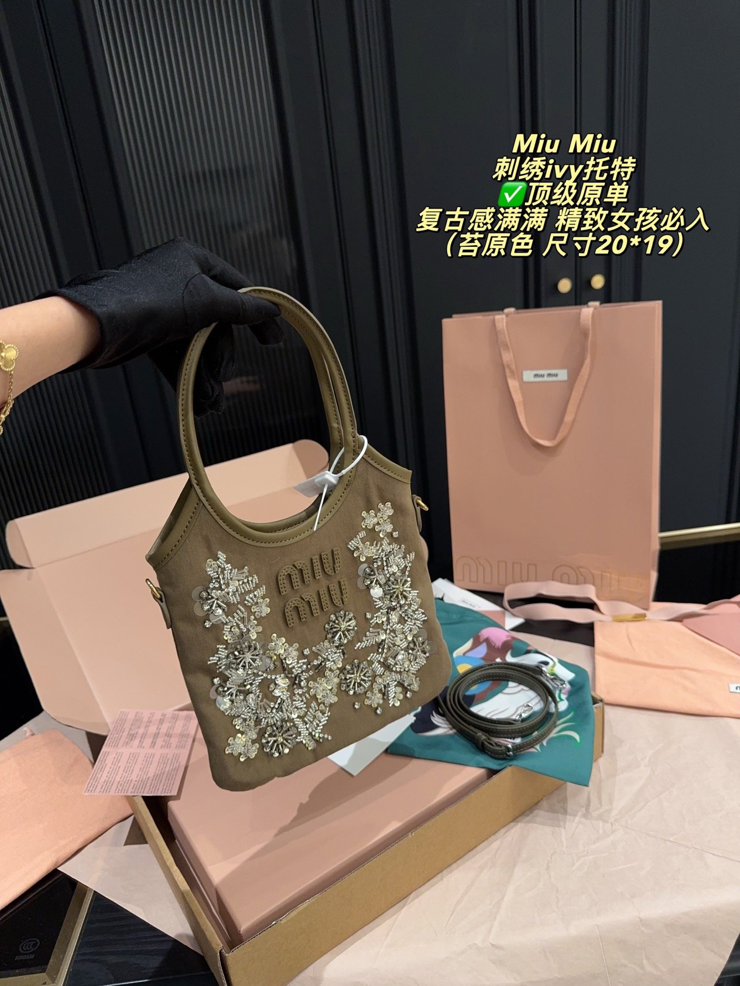 c8c955d242cad3e057b40b011cb85099