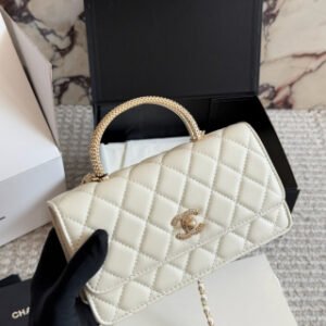 Chanel 25S Lucky Bag
